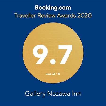 Gallery Nozawa Inn Kyoto Exterior photo